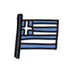 αυλη κληρονομια